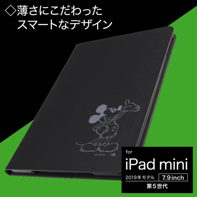 Ipad Mini 第5世代 ケース ディズニーキャラクター レザーケース ミッキー 32 イングレム Iphoneケースは Unicase