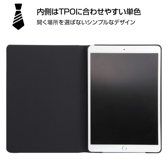 【iPad Air(10.5inch)(第3世代)/Pro(10.5inch) ケース】ディズニーキャラクター/レザーケース (ミッキー_13)goods_nameサブ画像