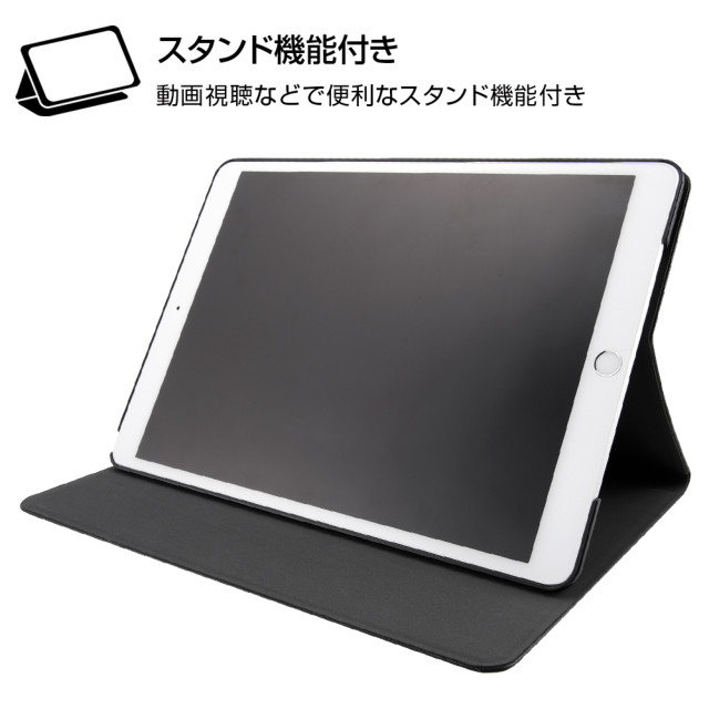 【iPad Air(10.5inch)(第3世代)/Pro(10.5inch) ケース】ディズニーキャラクター/レザーケース (ミッキー_13)goods_nameサブ画像