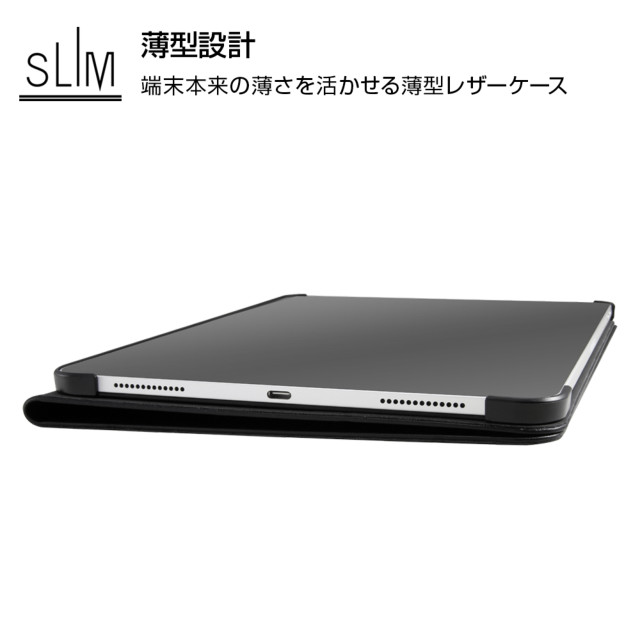 【iPad Pro(11inch)(第1世代) ケース】レザーケース スタンド機能付き タッチペン対応 (ブラック)サブ画像