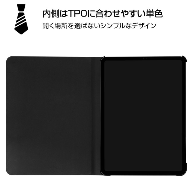 【iPad Pro(11inch)(第1世代) ケース】レザーケース スタンド機能付き タッチペン対応 (ベージュ)goods_nameサブ画像