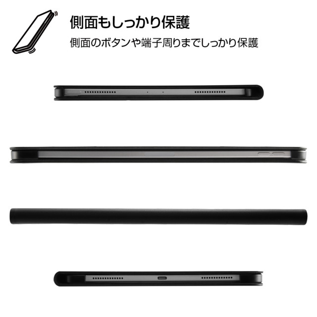 【iPad Pro(11inch)(第1世代) ケース】レザーケース スタンド機能付き タッチペン対応 (ベージュ)goods_nameサブ画像