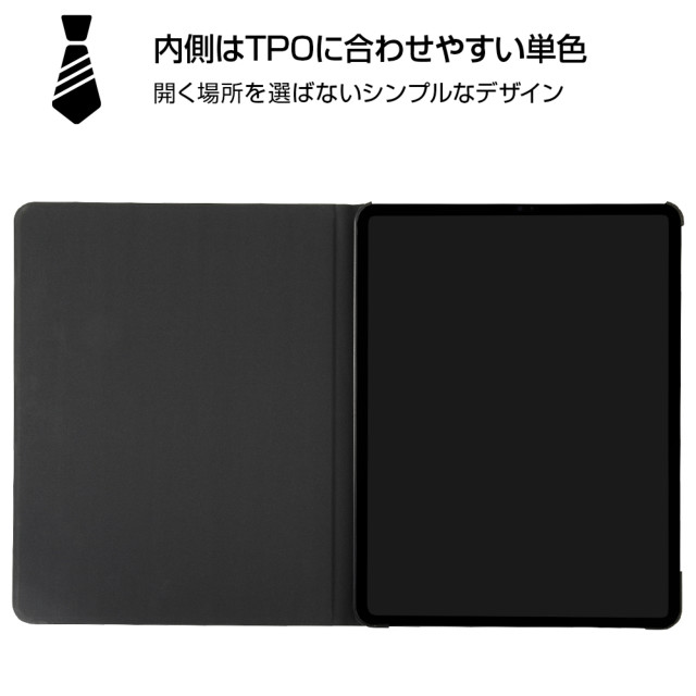 【iPad Pro(12.9inch)(第3世代) ケース】レザーケース スタンド機能付き タッチペン対応 (ブラック)goods_nameサブ画像