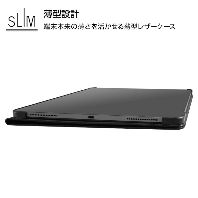 【iPad Pro(12.9inch)(第3世代) ケース】レザーケース スタンド機能付き タッチペン対応 (ブラック)goods_nameサブ画像