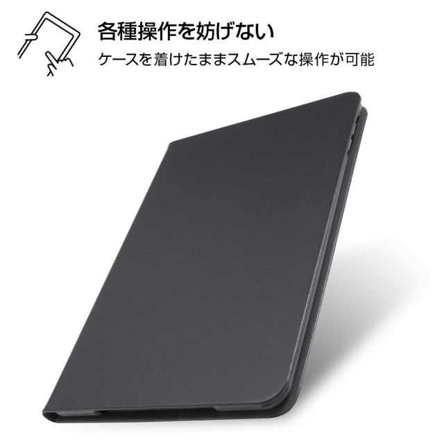 【iPad mini(第5世代) ケース】レザーケース スタンド機能付き (ブラック)goods_nameサブ画像