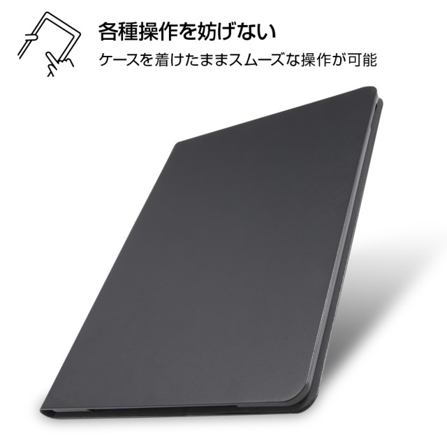 【iPad Air(10.5inch)(第3世代)/Pro(10.5inch) ケース】レザーケース スタンド機能付き (ブラック)サブ画像