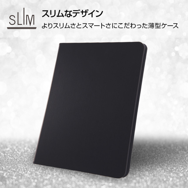 【iPad(9.7inch)(第5世代/第6世代) ケース】レザーケース スタンド機能付き (ブラック)サブ画像