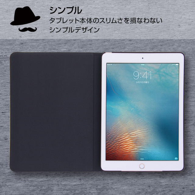 【iPad(9.7inch)(第5世代/第6世代) ケース】レザーケース スタンド機能付き (ブラック)goods_nameサブ画像