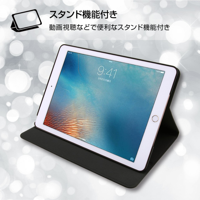 【iPad(9.7inch)(第5世代/第6世代) ケース】レザーケース スタンド機能付き (ブラック)サブ画像