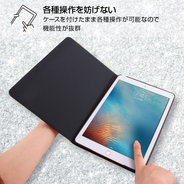 【iPad(9.7inch)(第5世代/第6世代) ケース】レザーケース スタンド機能付き (ブラック)goods_nameサブ画像