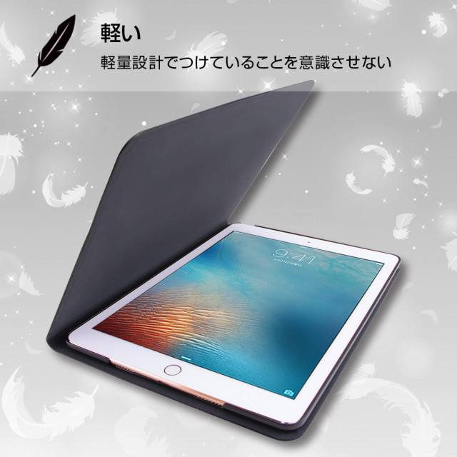 【iPad(9.7inch)(第5世代/第6世代) ケース】レザーケース スタンド機能付き (ブラック)goods_nameサブ画像