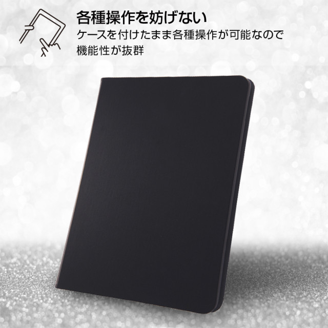 【iPad Pro(10.5inch) ケース】レザーケース スタンド機能付き (ブラック)goods_nameサブ画像