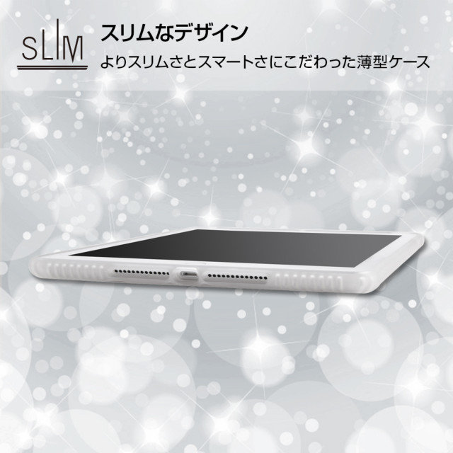 【iPad(9.7inch)(第5世代/第6世代) ケース】ハイブリッドケース 耐衝撃 (ブラック)サブ画像