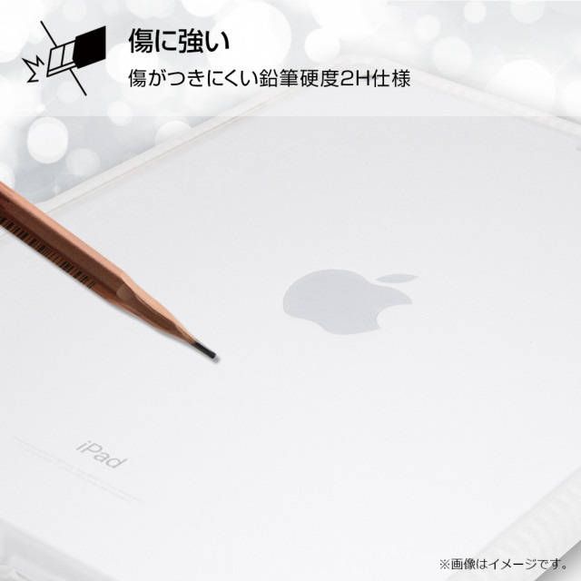 【iPad(9.7inch)(第5世代/第6世代) ケース】ハイブリッドケース 耐衝撃 (ブラック)goods_nameサブ画像