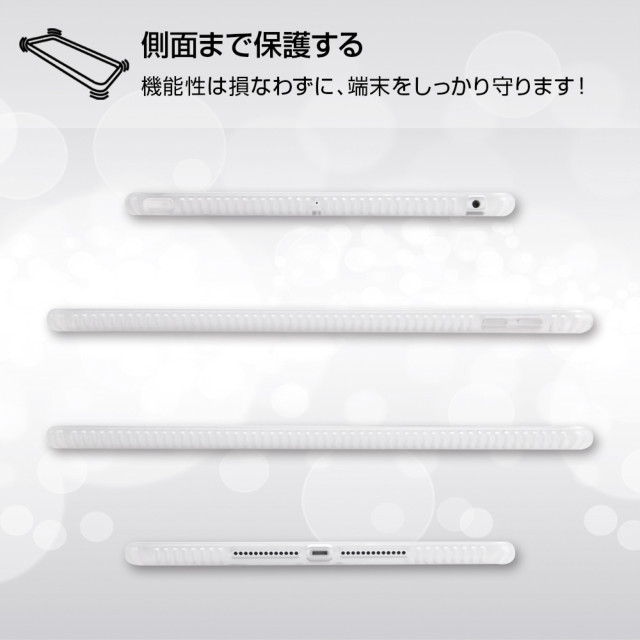 【iPad(9.7inch)(第5世代/第6世代) ケース】ハイブリッドケース 耐衝撃 (ブラック)サブ画像