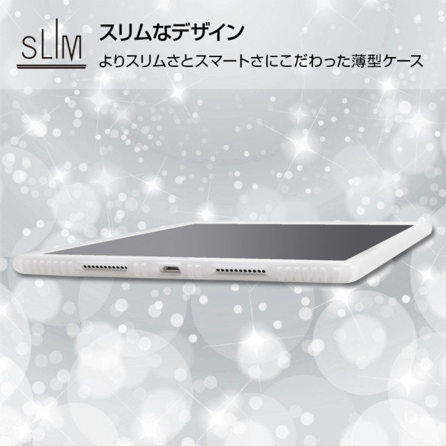 【iPad Pro(10.5inch) ケース】ハイブリッドケース 耐衝撃 (ブラック)goods_nameサブ画像