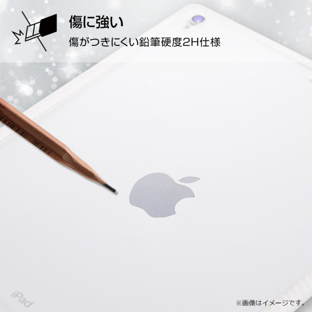 【iPad Pro(10.5inch) ケース】ハイブリッドケース 耐衝撃 (ブラック)サブ画像