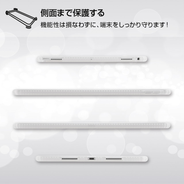 【iPad Pro(10.5inch) ケース】ハイブリッドケース 耐衝撃 (ブラック)goods_nameサブ画像