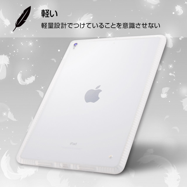 【iPad Pro(10.5inch) ケース】ハイブリッドケース 耐衝撃 (クリア)サブ画像