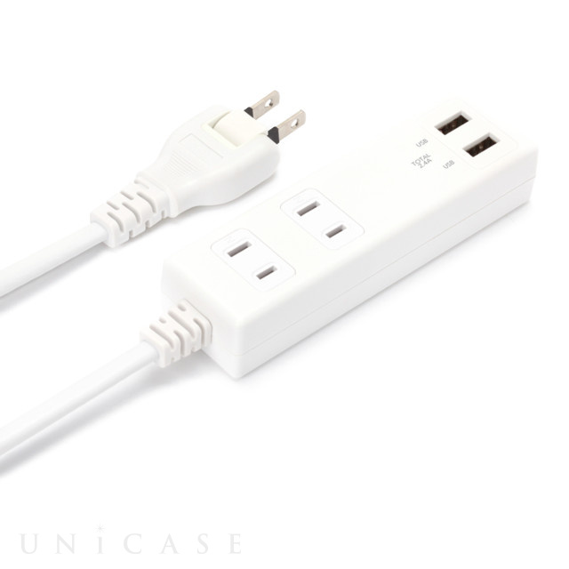 USBポート搭載 AC電源タップ (AC×2/USB-A×2) (ホワイト)