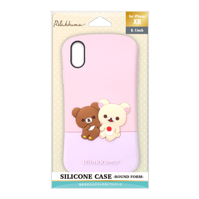 【iPhoneXR ケース】シリコンケース (コリラックマ meets チャイロイコグマ)goods_nameサブ画像