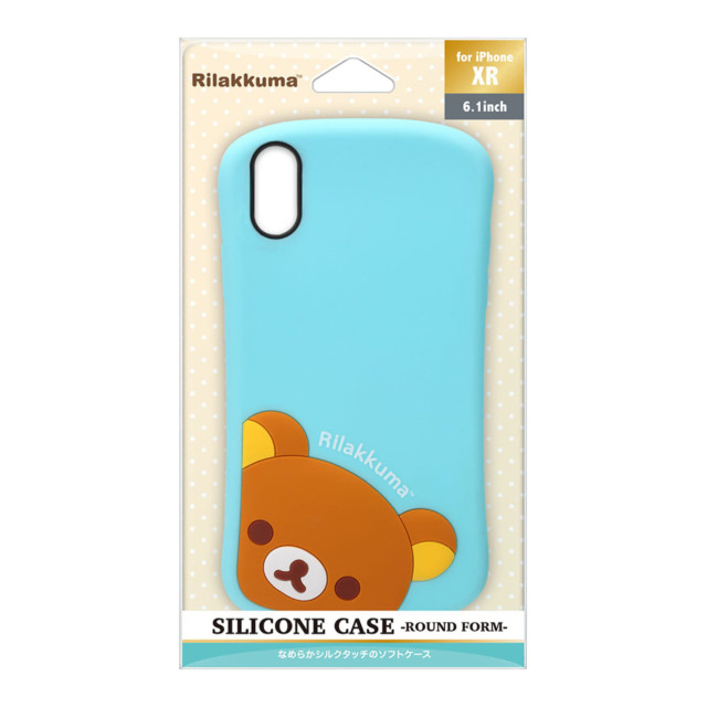 【iPhoneXR ケース】シリコンケース (リラックマ)goods_nameサブ画像