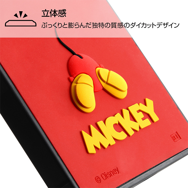 【iPhoneSE(第3/2世代)/8/7 ケース】ディズニーキャラクター/耐衝撃ハイブリッド シリコン KAKU (ミッキー)goods_nameサブ画像