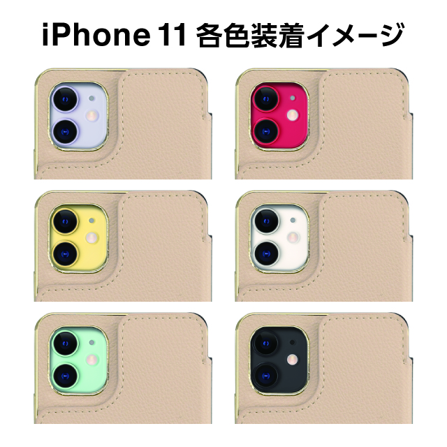 【iPhone11/XR ケース】Cross Body Case for iPhone11 (beige)サブ画像