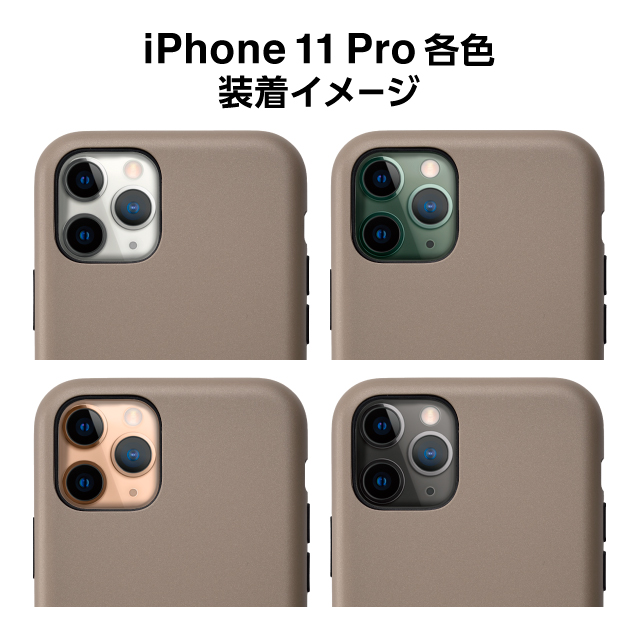 【iPhone11 Pro ケース】Smooth Touch Hybrid Case for iPhone11 Pro (beige)サブ画像