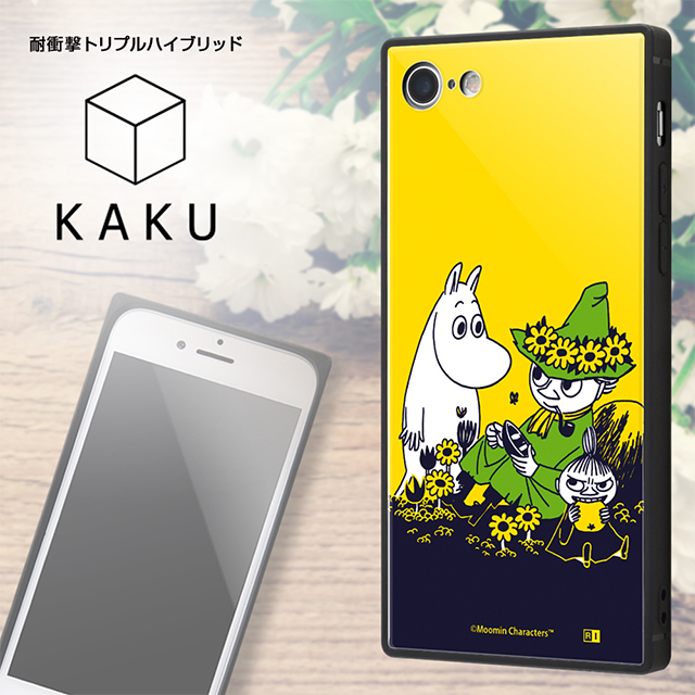 【iPhoneSE(第3/2世代)/8/7 ケース】ムーミン/耐衝撃ケース KAKU トリプルハイブリッド (パターン_2)goods_nameサブ画像