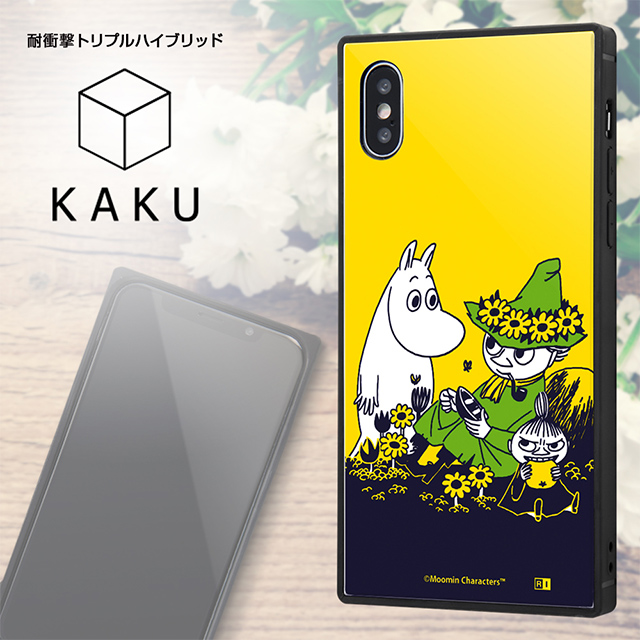 【iPhoneXS/X ケース】ムーミン/耐衝撃ケース KAKU トリプルハイブリッド (お花畑)goods_nameサブ画像