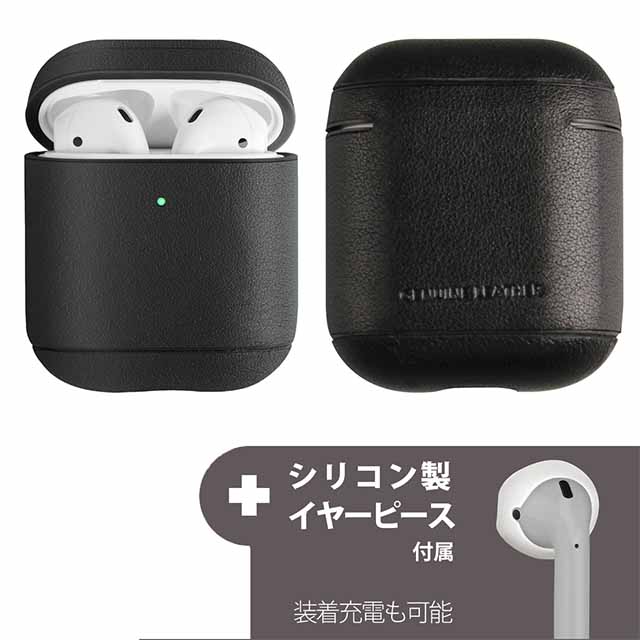 【AirPods(第2/1世代) ケース】TERRA 本革 レザー AirPods  スナップ ケース (イヤーピース付属) - ブラックgoods_nameサブ画像