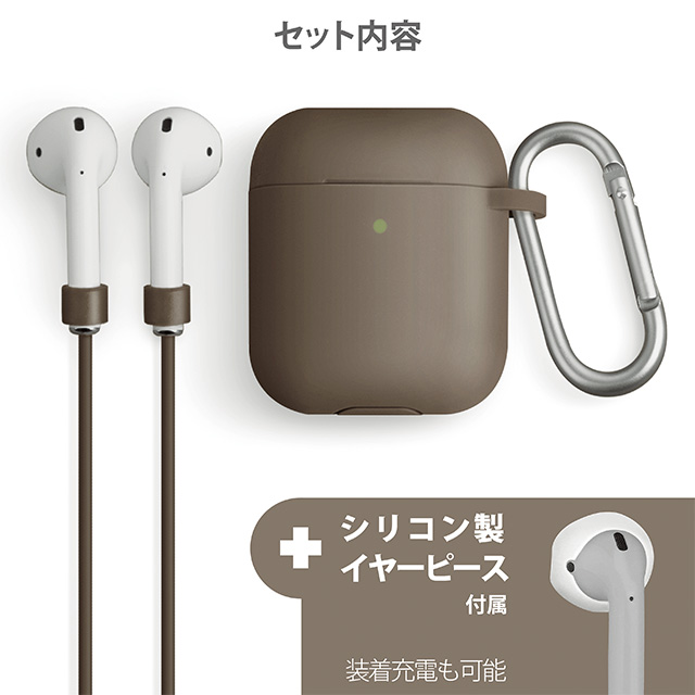 【AirPods(第2/1世代) ケース】Vencer AirPods シリコン ケース (イヤーピース ・ スポーツネックストラップ ・ カラビナフック付属) - ベージュサブ画像