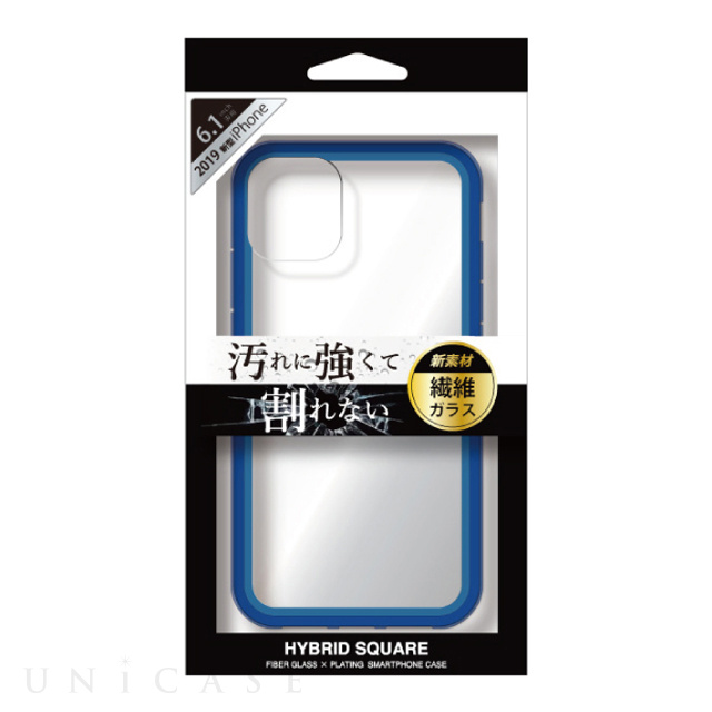 【iPhone11 ケース】背面型繊維ガラスケース HYBRID SQUARE (Clear Blue)