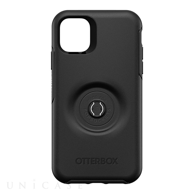 【iPhone11 Pro ケース】Otter + Pop Symmetry (BLACK)