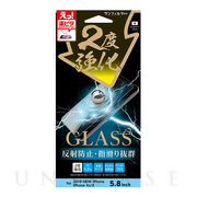 【iPhone11 Pro/XS/X フィルム】二度強化ガラス ...