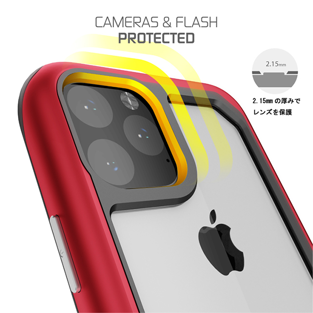 【iPhone11 Pro ケース】Atomic Slim 3 (Red)サブ画像