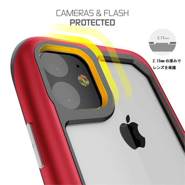 【iPhone11 ケース】Atomic Slim 3 (Red)サブ画像