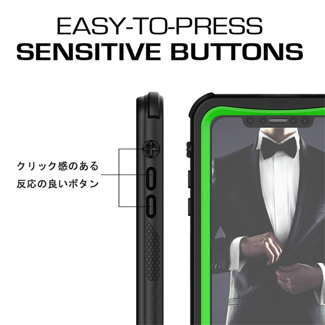 【iPhone11 ケース】Nautical 2 (Green)サブ画像