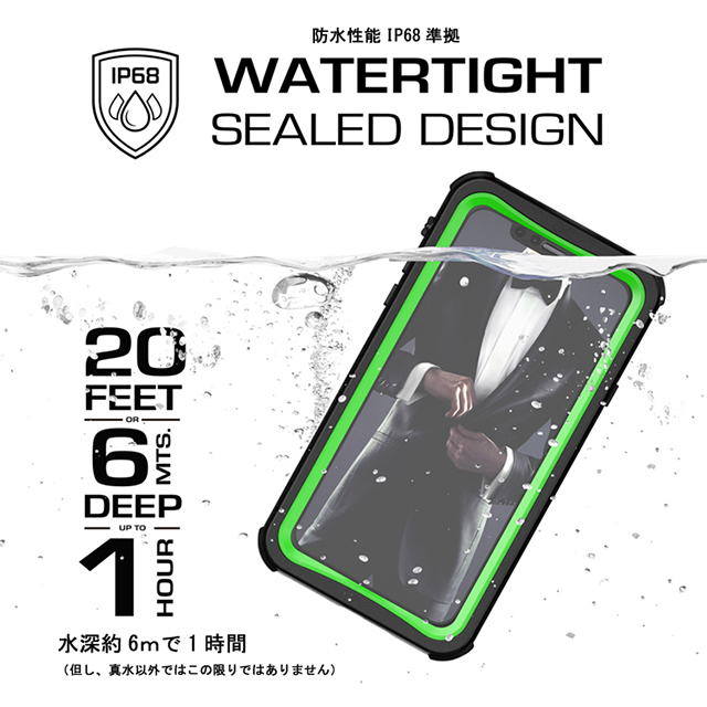 【iPhone11 ケース】Nautical 2 (Green)goods_nameサブ画像