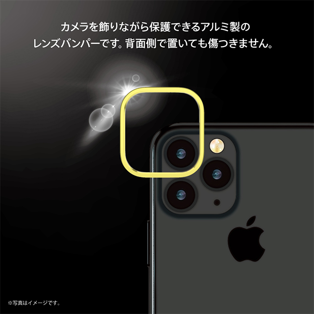 【iPhone11 Pro】カメラレンズ保護アルミフレーム (ゴールド)サブ画像