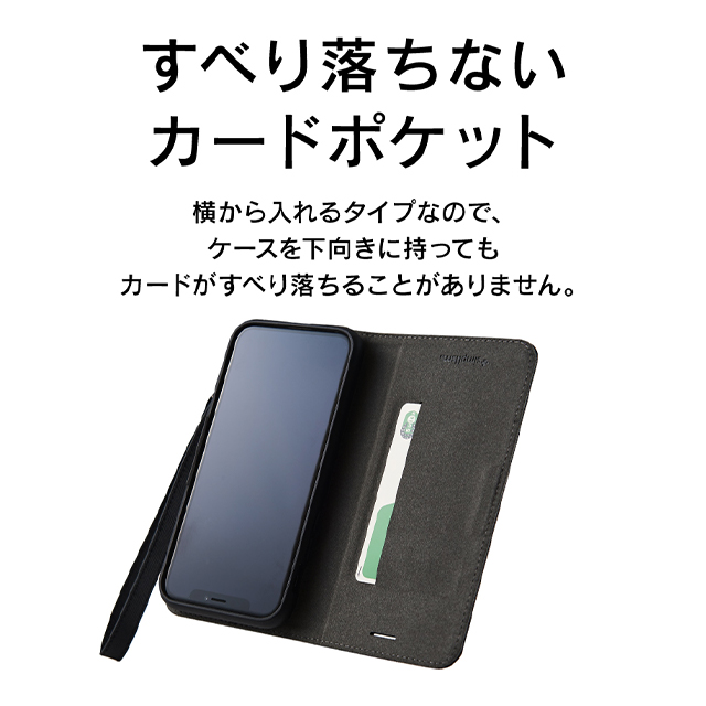 【iPhone11 Pro ケース】スマートON/OFFケース (シュリンクブラック)goods_nameサブ画像