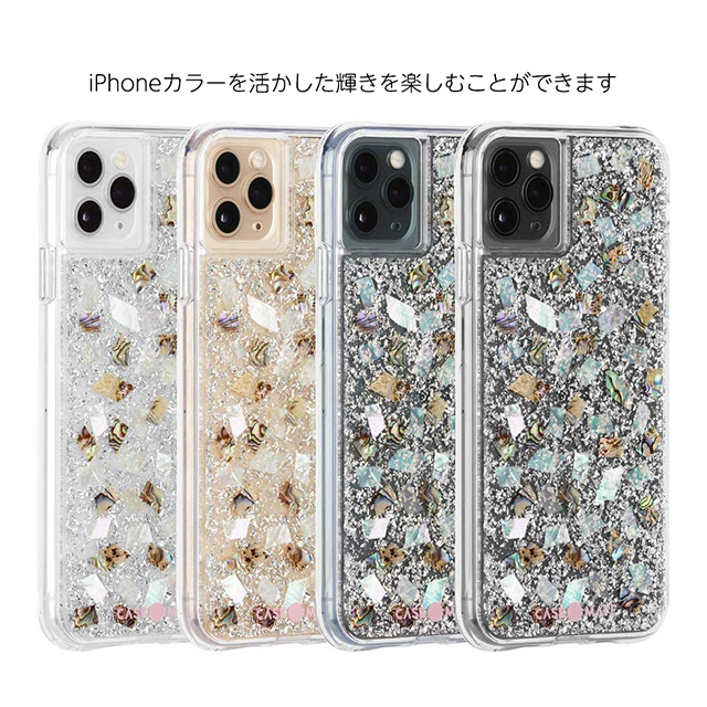 【iPhone11 Pro Max ケース】Karat (Pearl)サブ画像