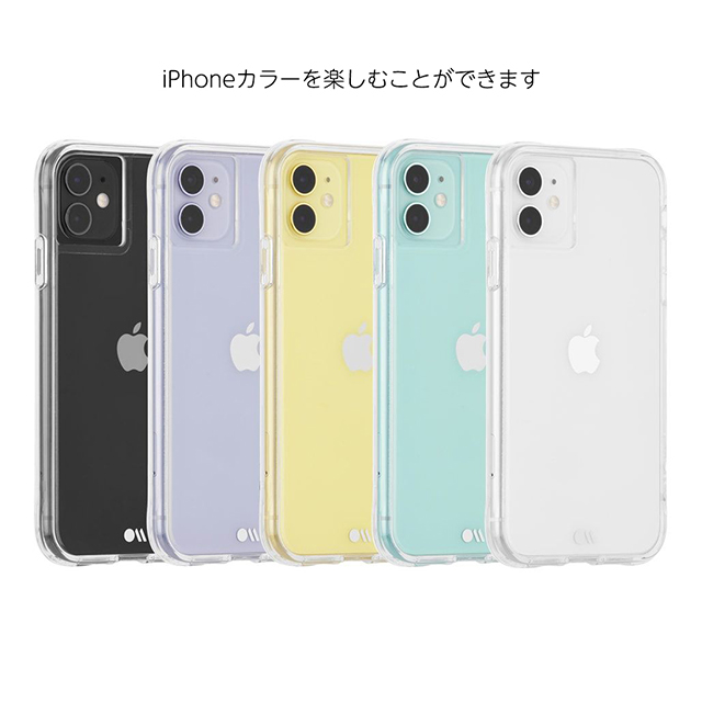 【iPhone11/XR ケース】Tough Cleargoods_nameサブ画像