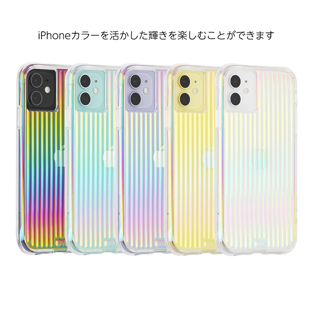 【iPhone11/XR ケース】Tough (Iridescent)goods_nameサブ画像