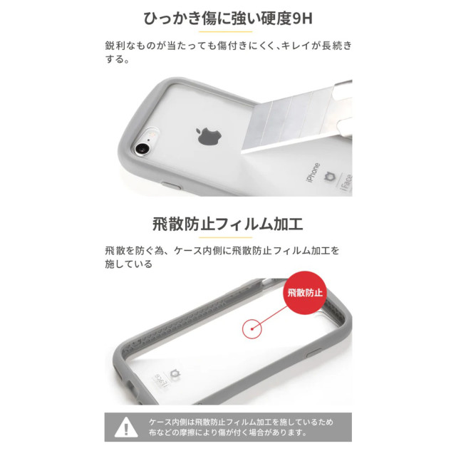 【iPhone11 ケース】iFace Reflection強化ガラスクリアケース (レッド)サブ画像