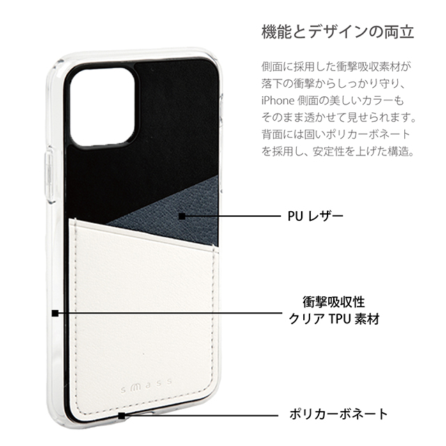 【iPhone11 Pro ケース】O1 バックポケットケース (Grey)サブ画像