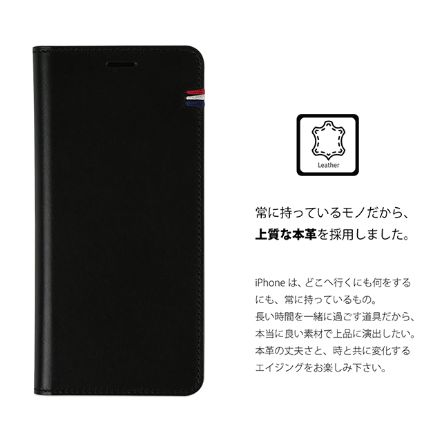 【iPhone11 Pro Max ケース】CAPO.F 本革手帳型ケース (Black)サブ画像