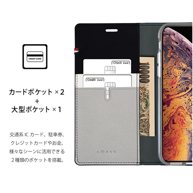 【iPhone11 Pro Max ケース】CAPO.F 本革手帳型ケース (Black)goods_nameサブ画像