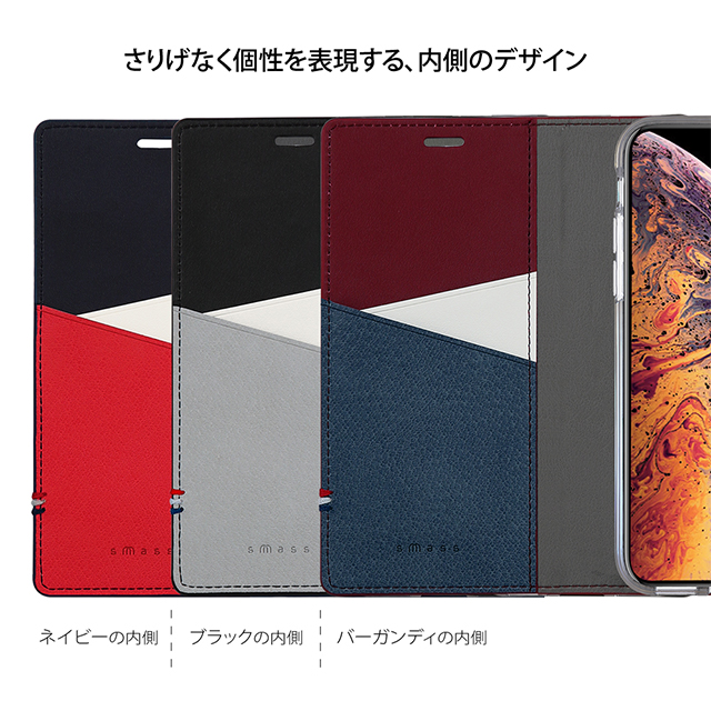 【iPhone11 ケース】CAPO.D 本革手帳型ケース (Navy)サブ画像